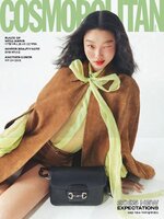 코스모폴리탄 코리아 (Cosmopolitan Korea)